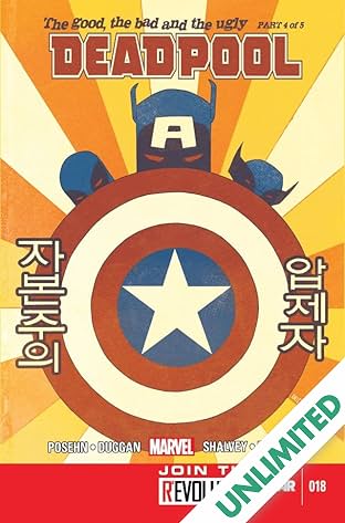 Deadpool (2012-2015) #18